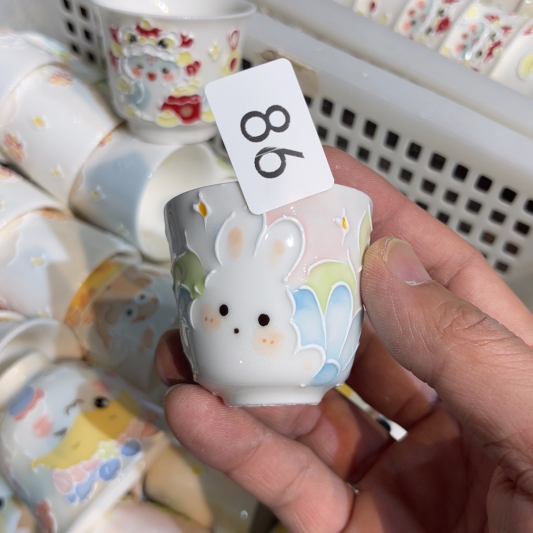 86哈哈哈哈哈哈哈哈哈哈