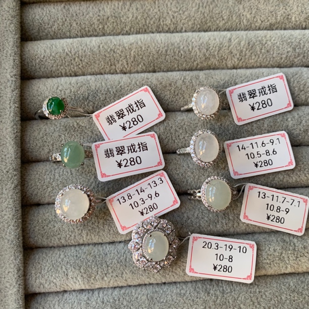 925银镶天然缅甸翡翠A货戒指起胶通透精致戒指多样性发1