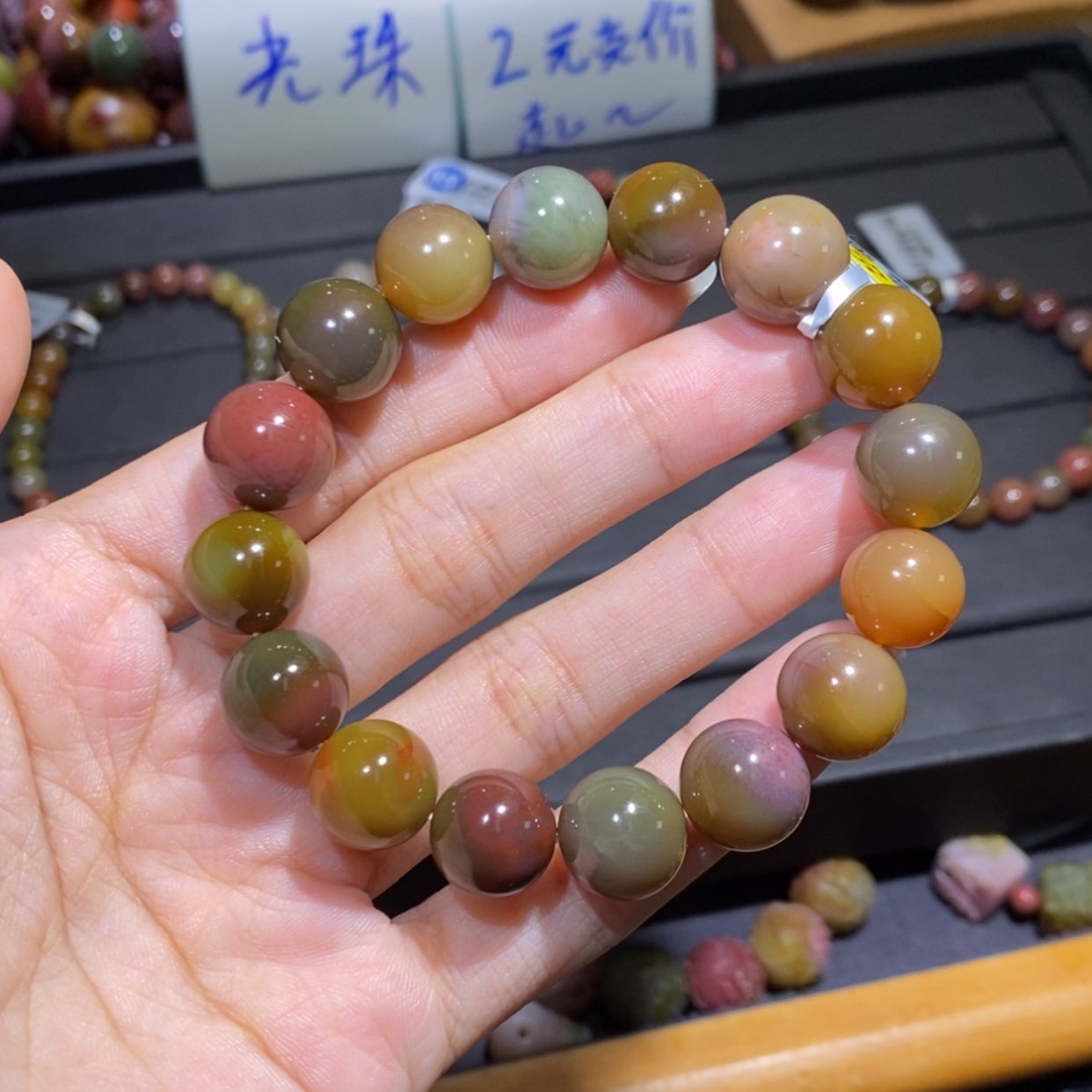 【闪购商品】未镶嵌手链玛瑙/玉髓