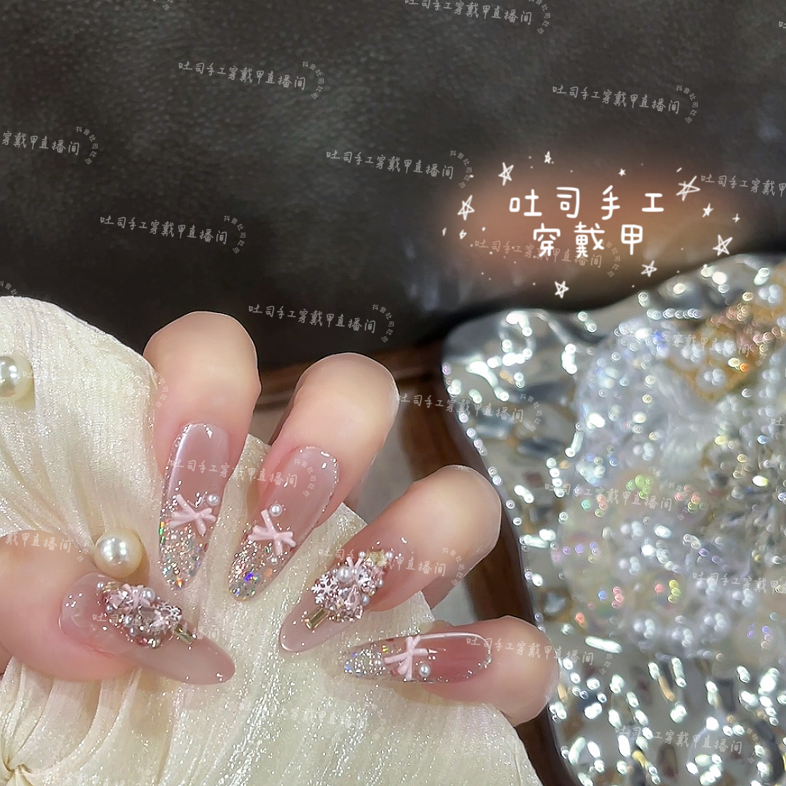 【芭蕾圣诞】穿戴甲纯手工美甲TS