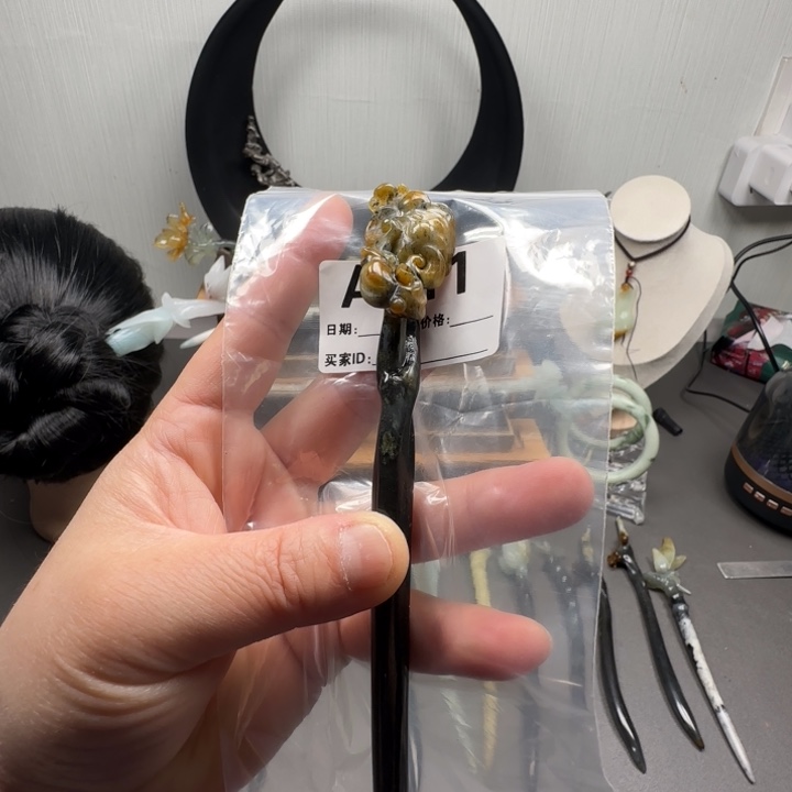 蛇纹石玉未镶嵌发饰