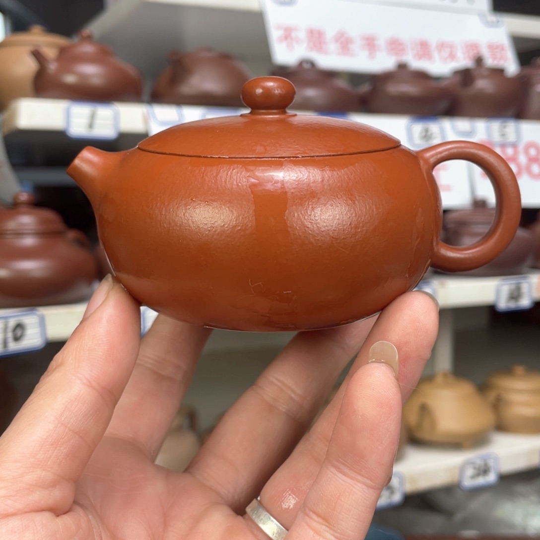 紫砂茶壶小煤窑朱泥全手工180毫升