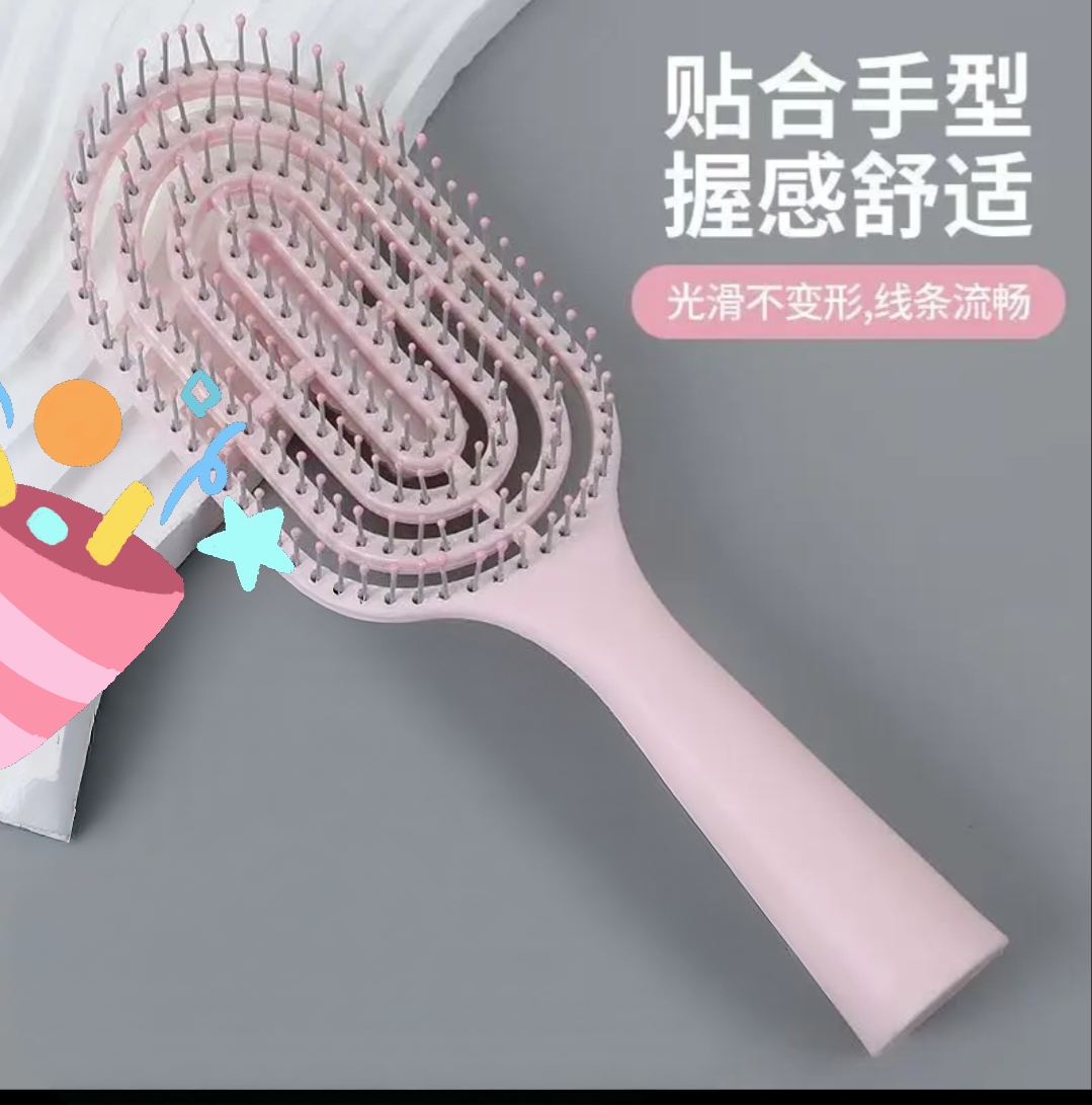 小排骨镂空按摩梳