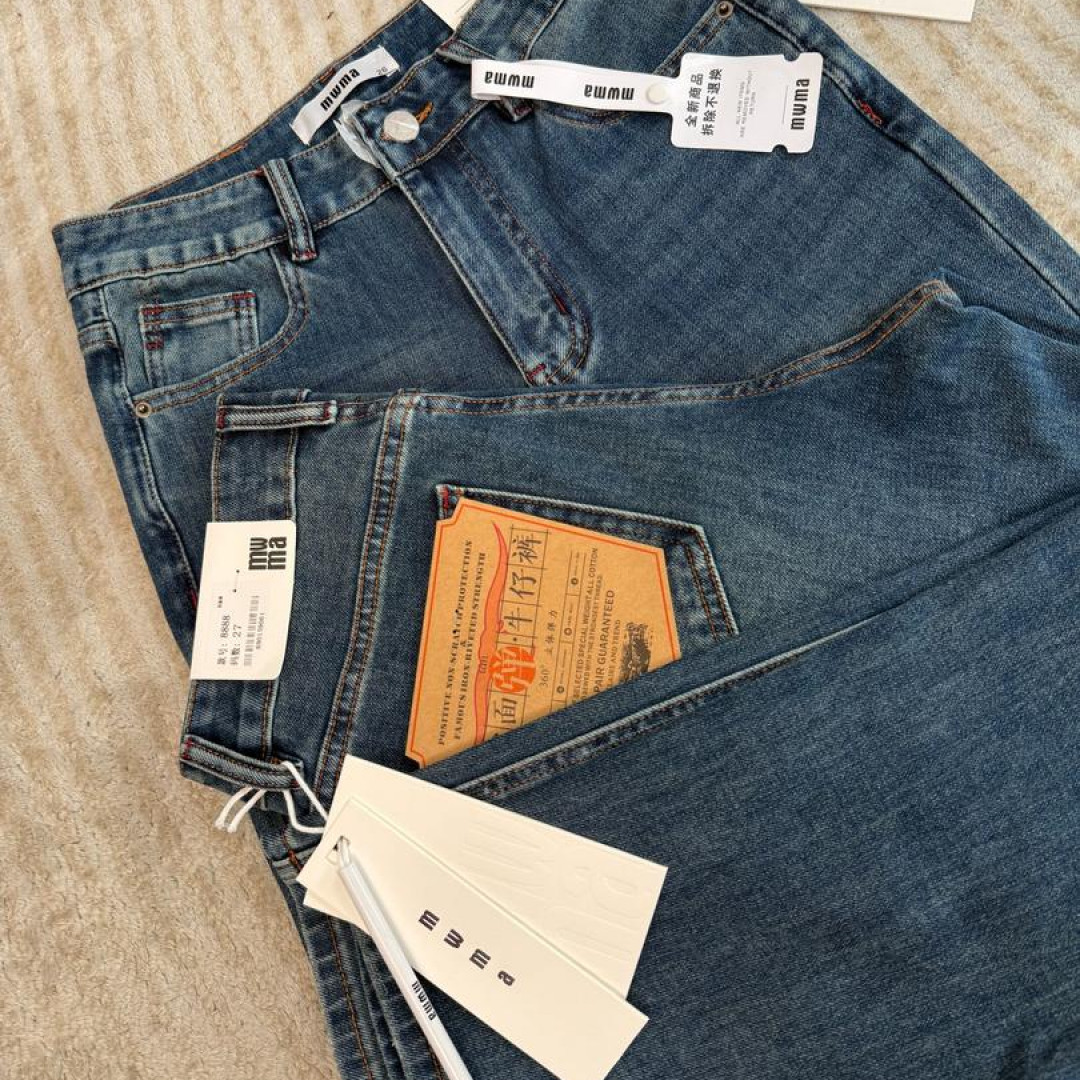SU【8888】本本  MWMA深圳南油百搭潮裤新款四面弹九分烟管牛仔裤