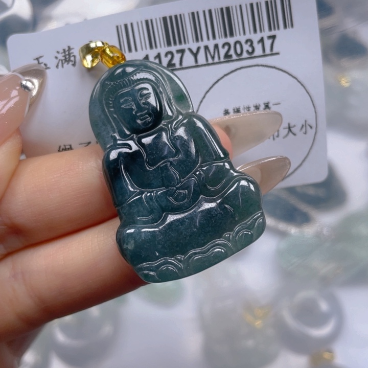 翡翠未镶嵌吊坠(不含链)