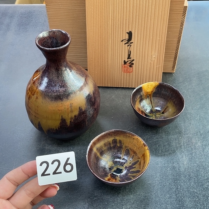 顺和堂精品。杯子啊