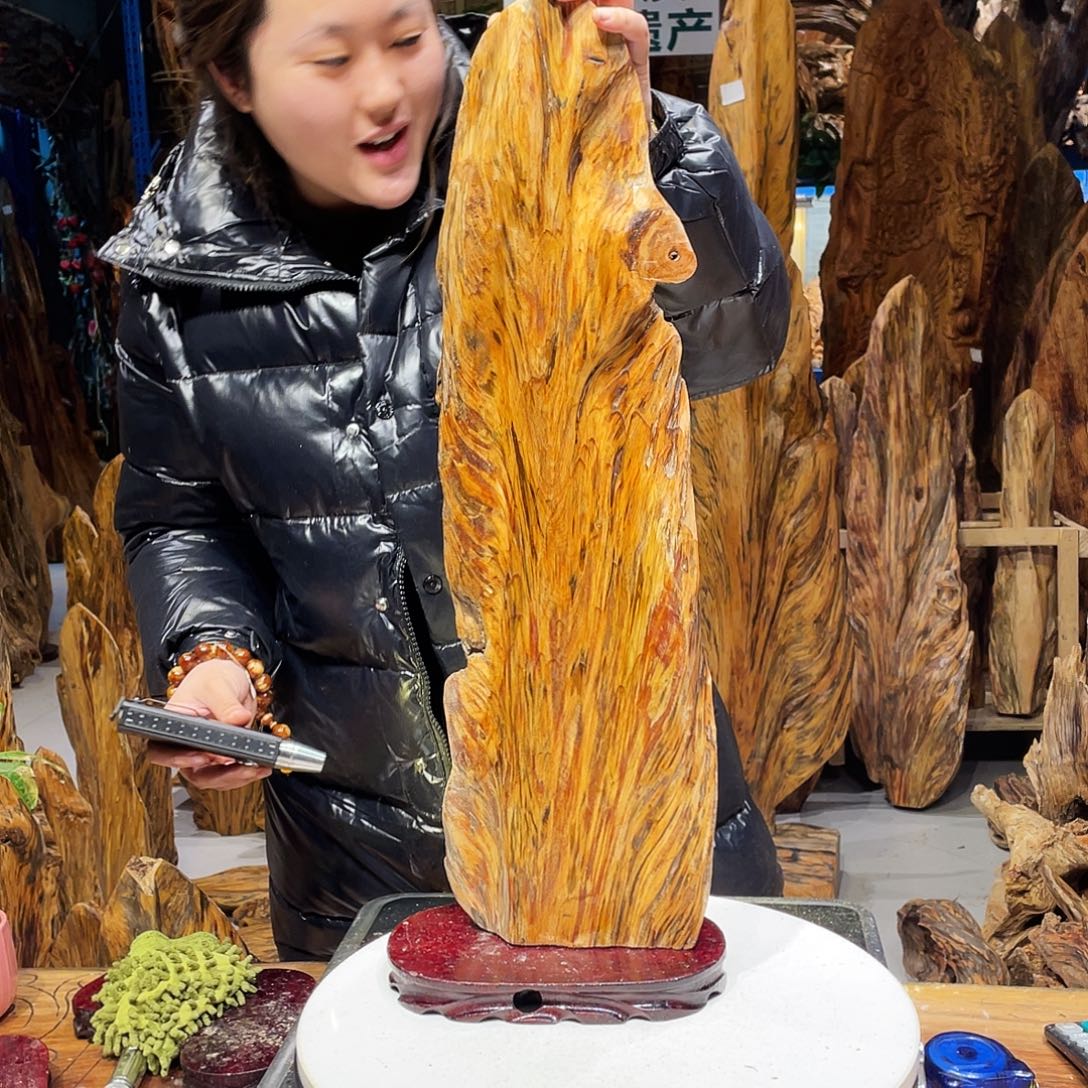 君***止松木（琥珀木）琥珀木