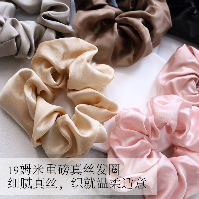 19姆米真丝法式缎面大肠发圈 桑蚕丝发饰扎马尾高颜值发圈扎头发