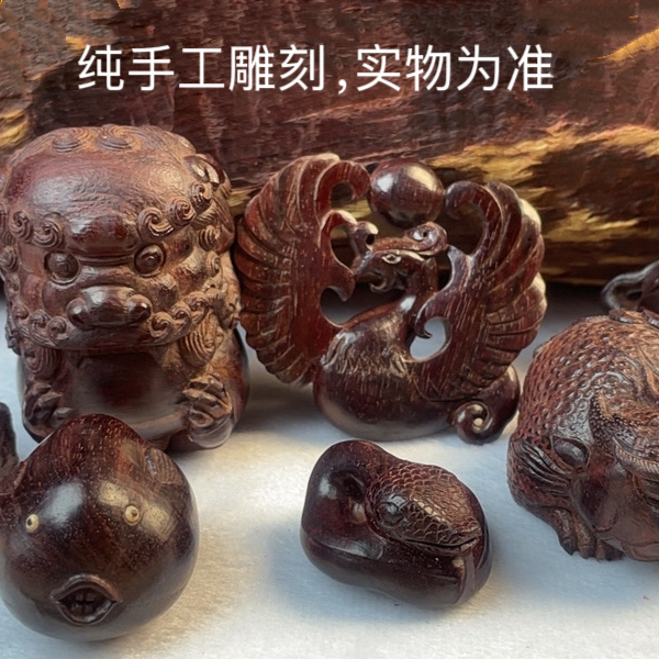 小叶紫檀纯手工雕刻挂件把件