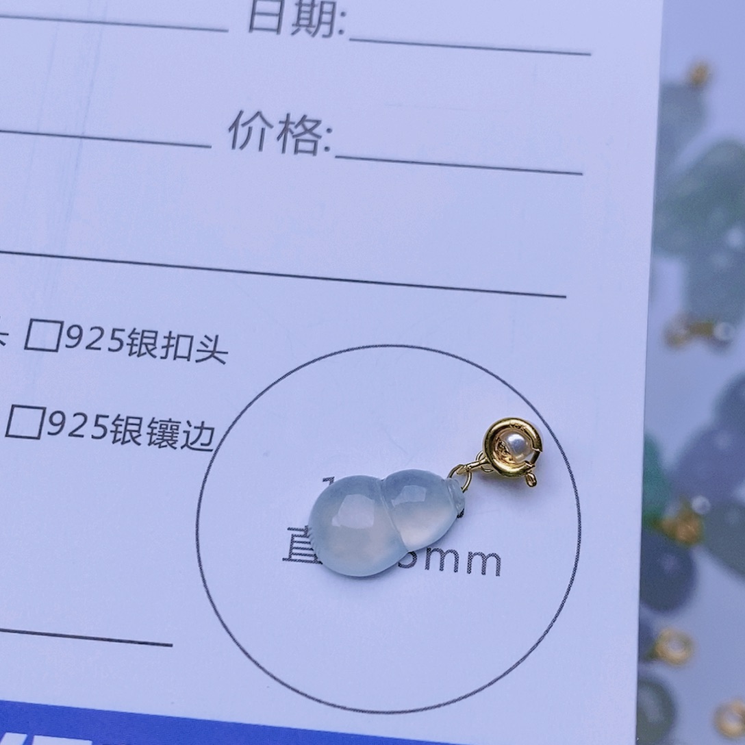 翡翠颈饰18K金镶嵌葫芦