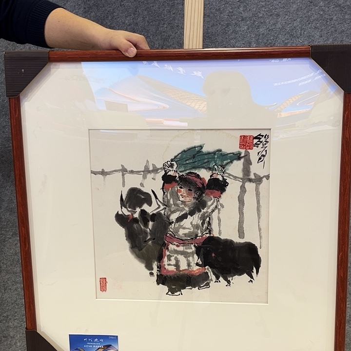 书法书法作品欣赏艺术
