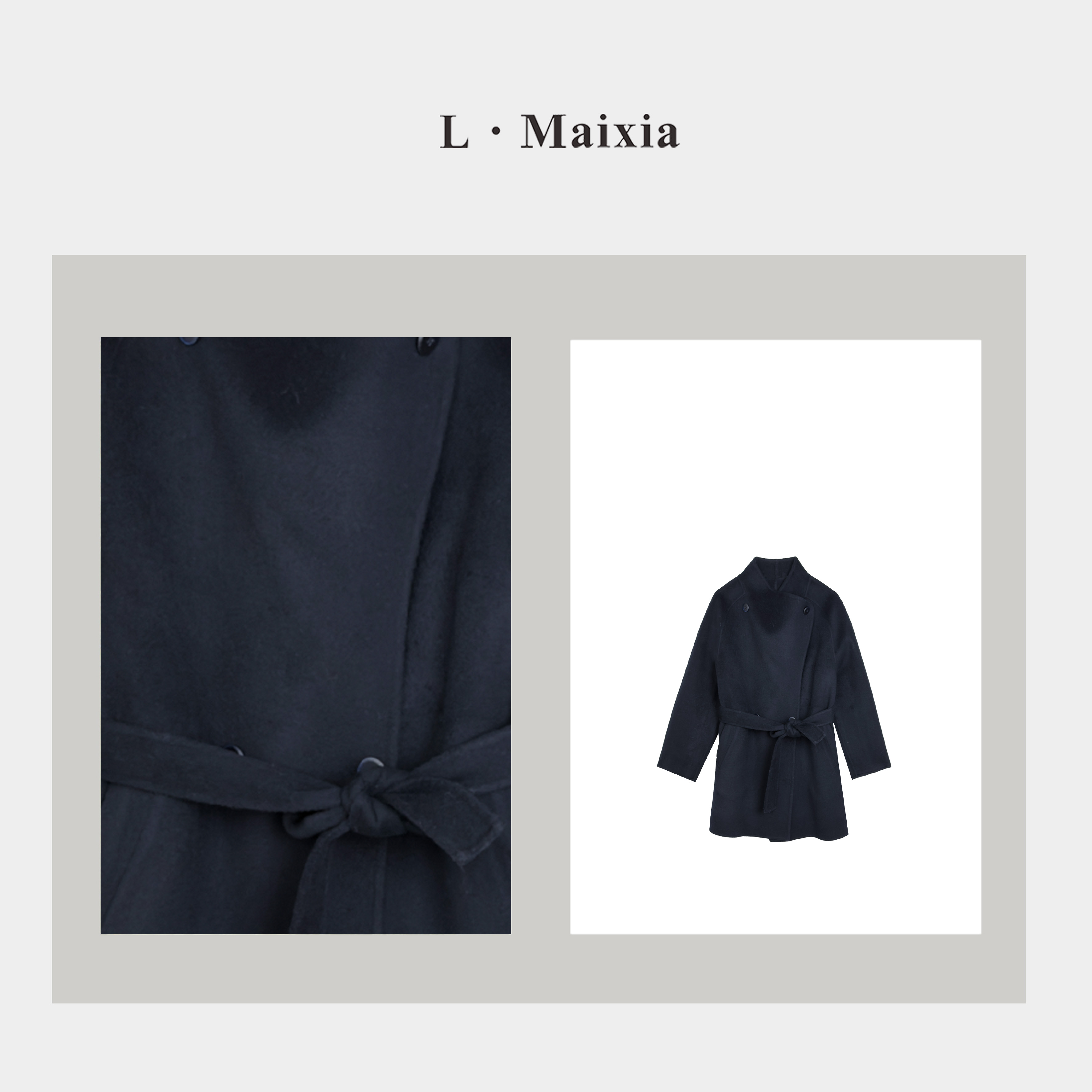 L.MAIXIA/露·玛莉先2025女士大衣ZD-26911