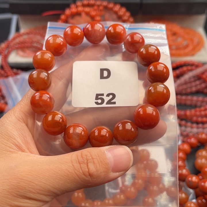 南红玛瑙未镶嵌多样性发货默认微瑕称重13mm