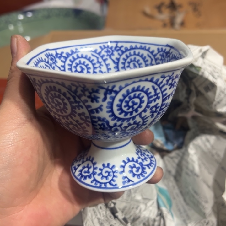 聚鑫源杂货铺子店