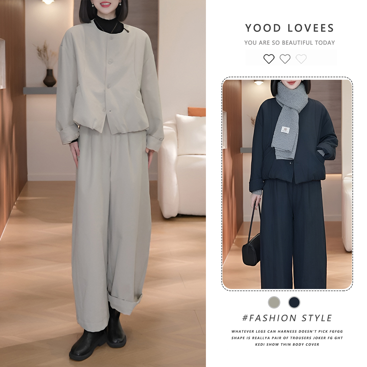 设计感时尚棉服套装女冬季新款加棉加厚长袖外套阔腿裤休闲两件套