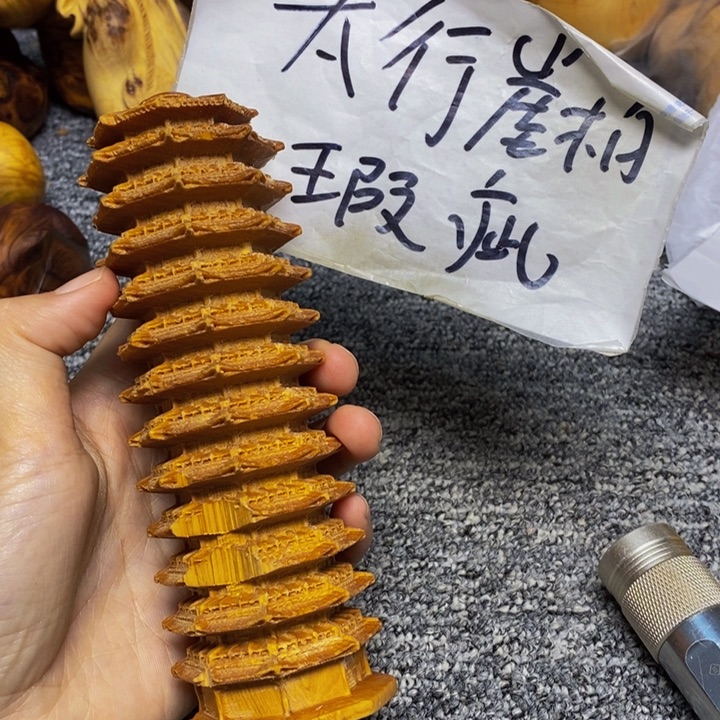 柏木（崖柏）大瑕疵109