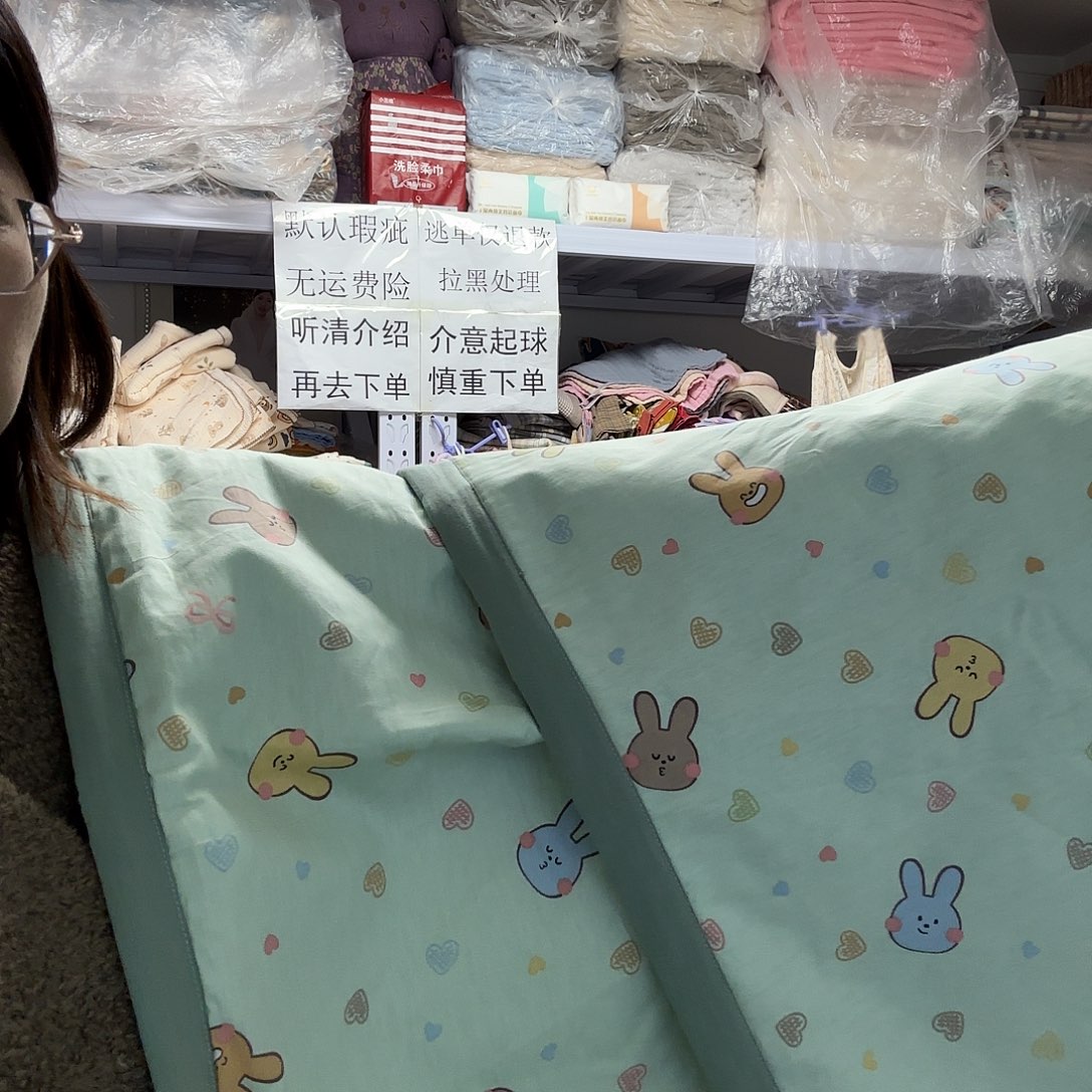 棉纯棉绿色兔子两条枕套