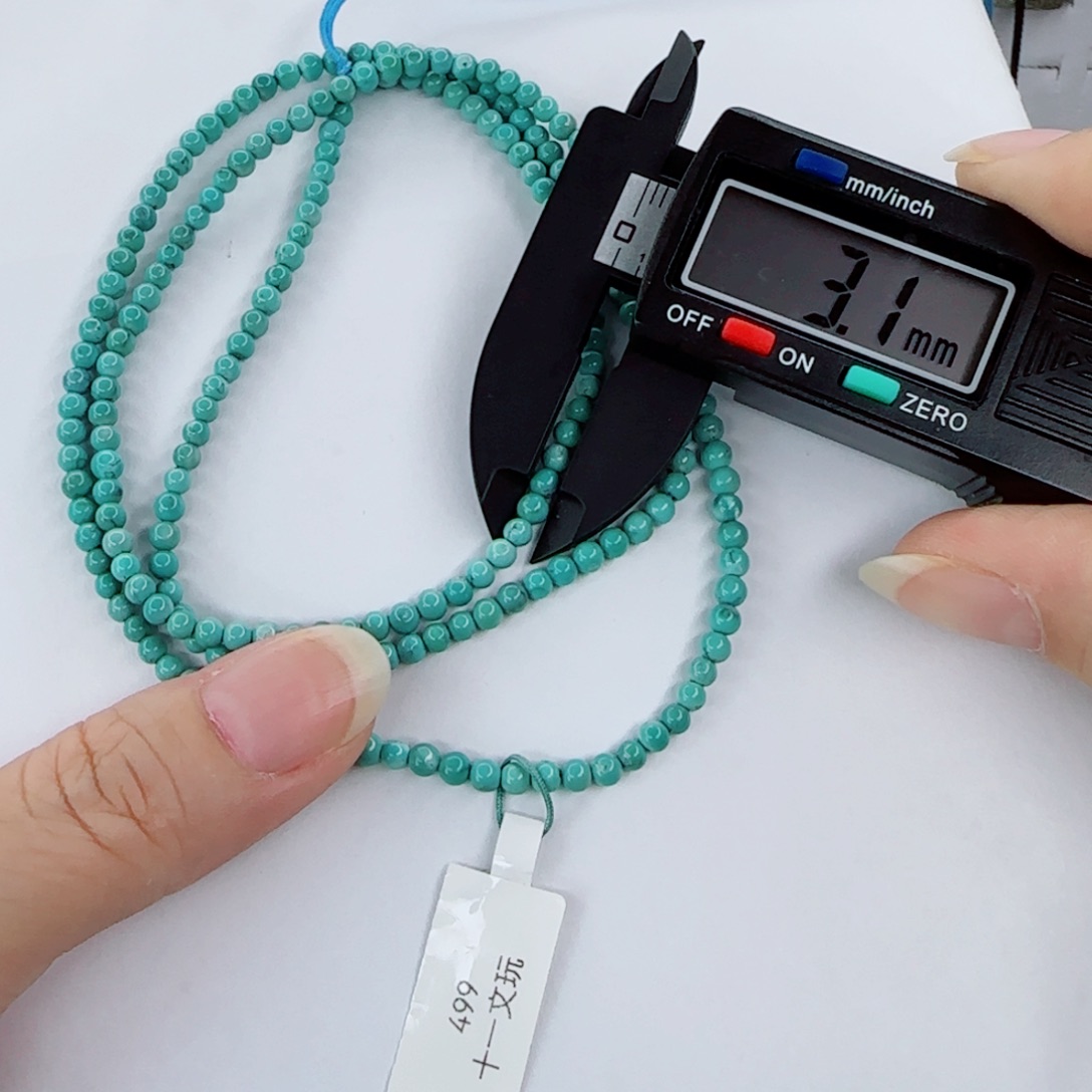 绿松石未镶嵌颈饰