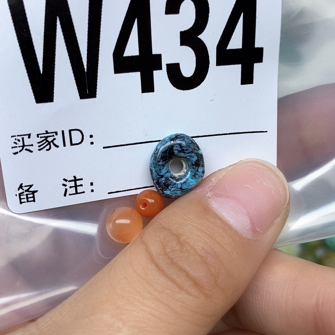 南红玛瑙配饰未镶嵌