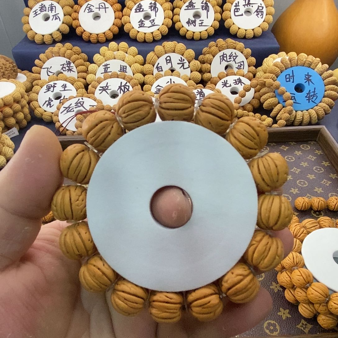 随***缘16金丹恭喜大大发财