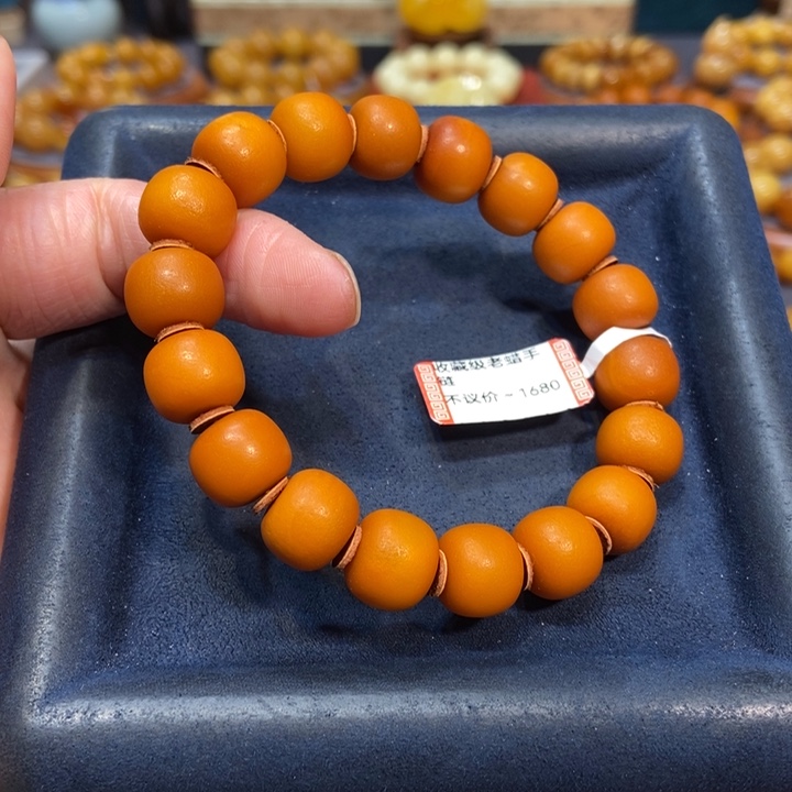 未镶嵌琥珀手链蜜蜡