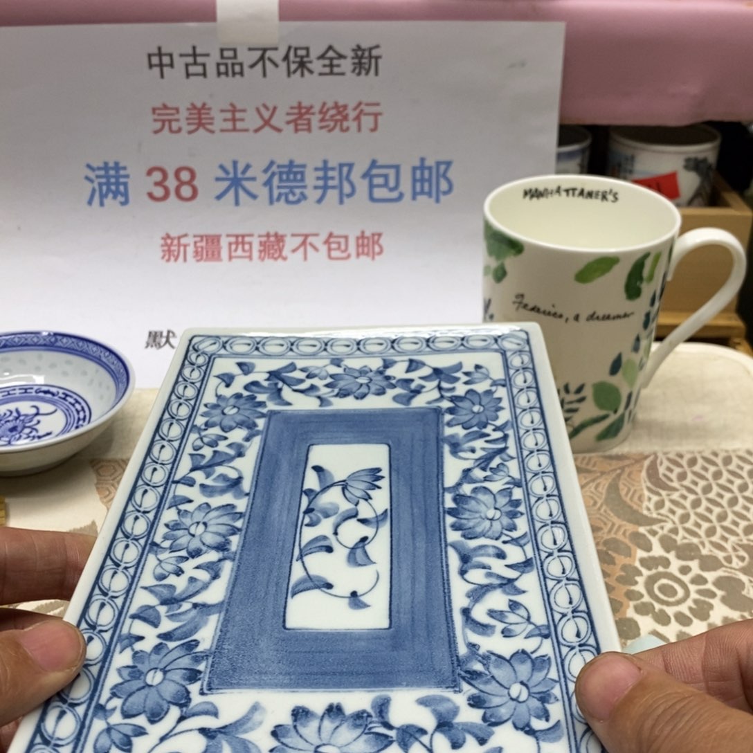 杯哈哈哈哈哈哈哈哈哈