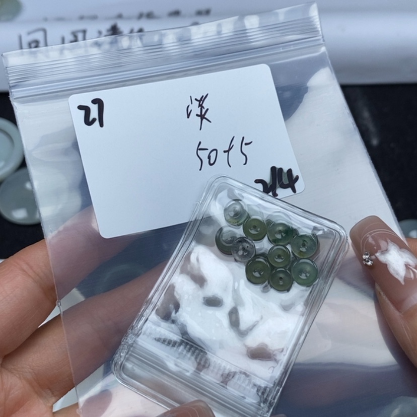 【闪购商品】翡翠颈饰未镶嵌-***_不