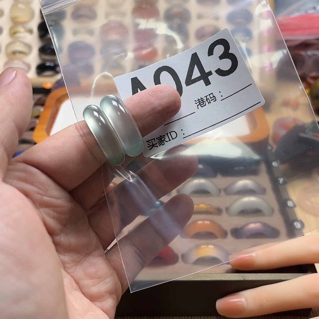 蒜****玛瑙/玉髓未镶嵌戒圈