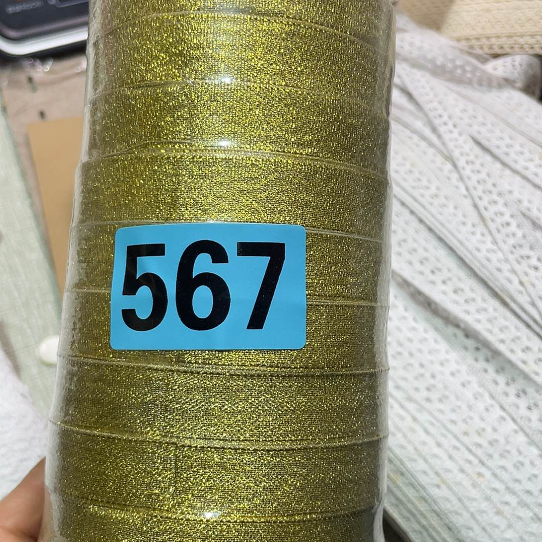 X***.无纺布直播辅料链接闪购