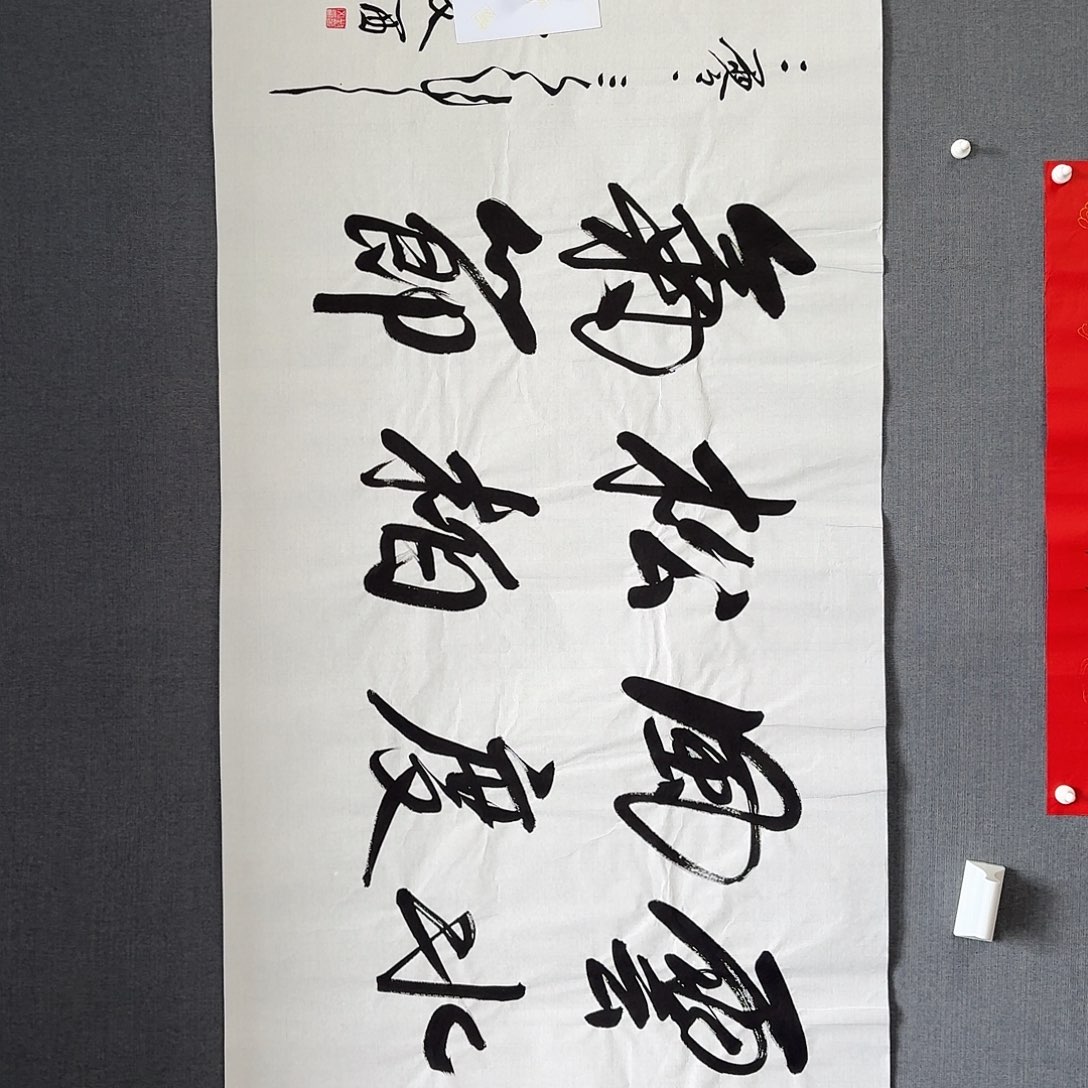 纯手绘作品年画优惠链接