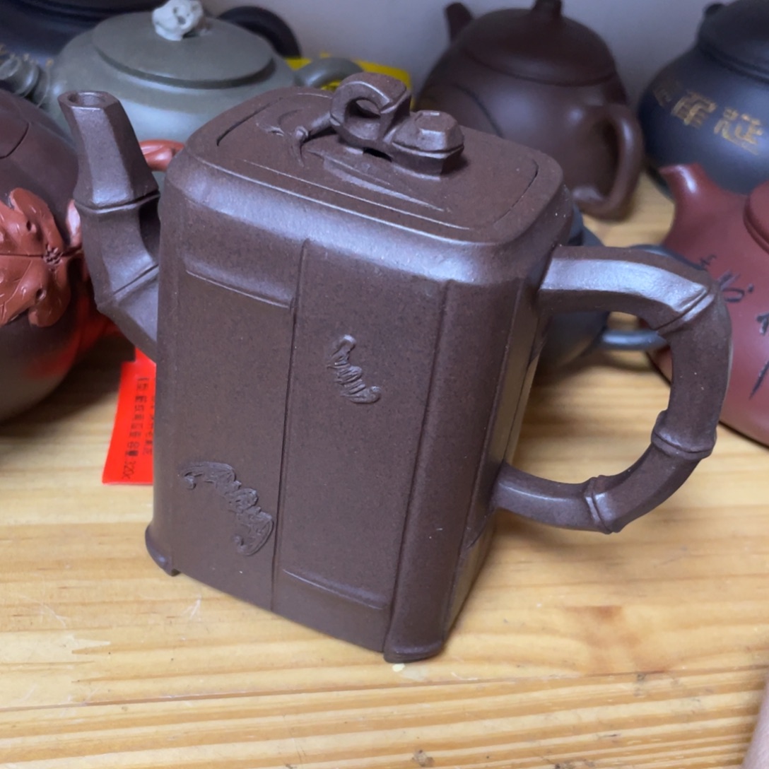 夕***尽茶壶紫砂紫砂艺术学院