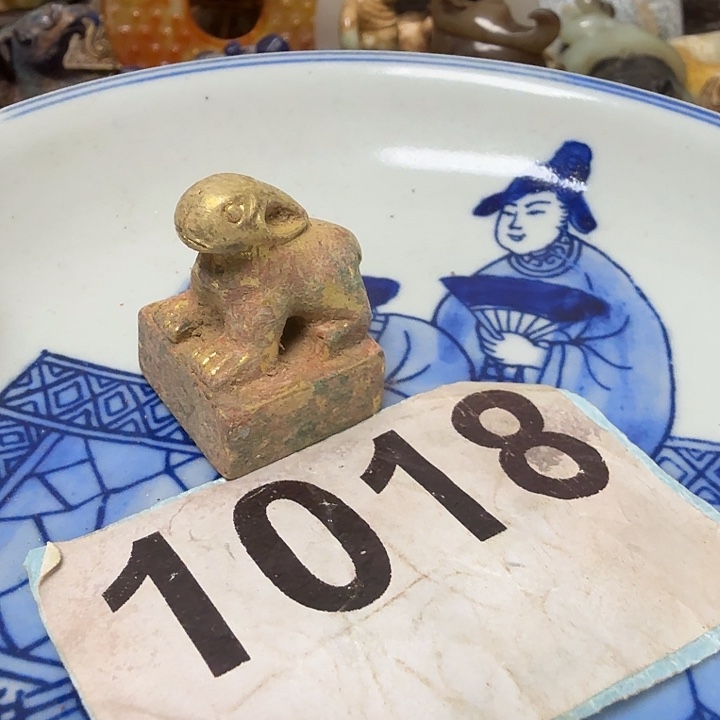 心***y瓷片谢谢您一直关心支持