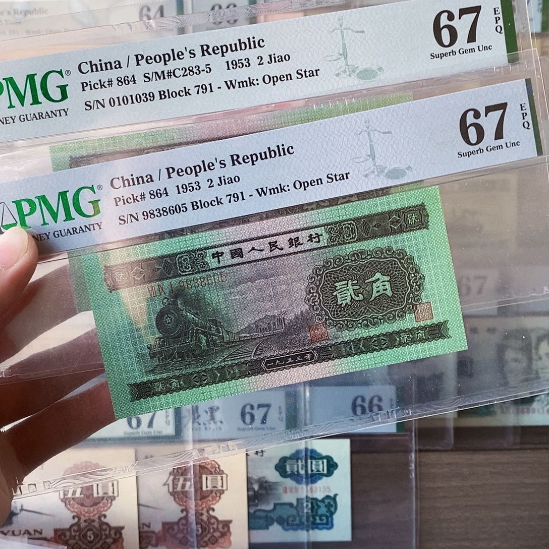 火车头67分无四七