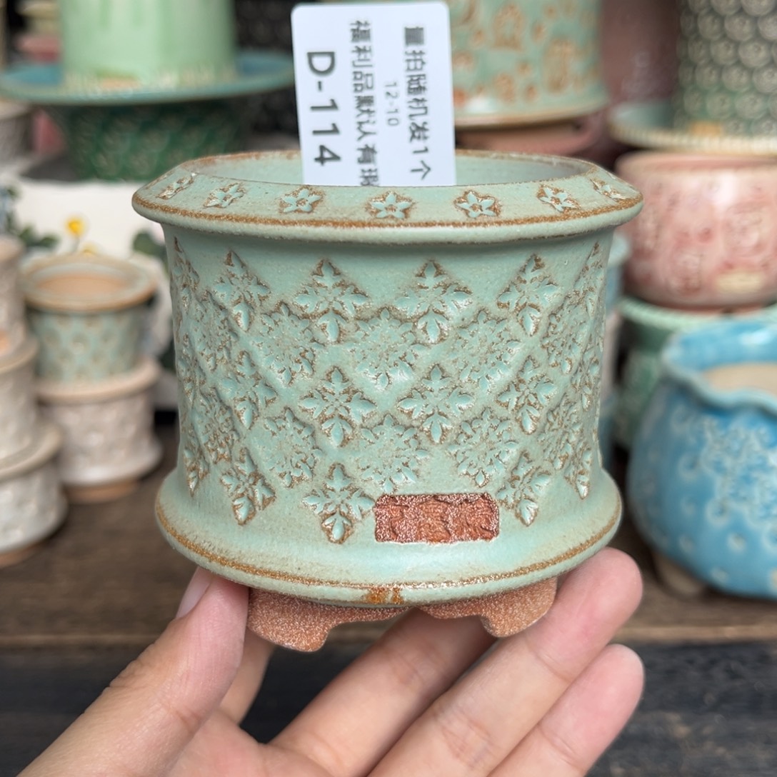 七里烧-默认微瑕12-10-114-6朦胧