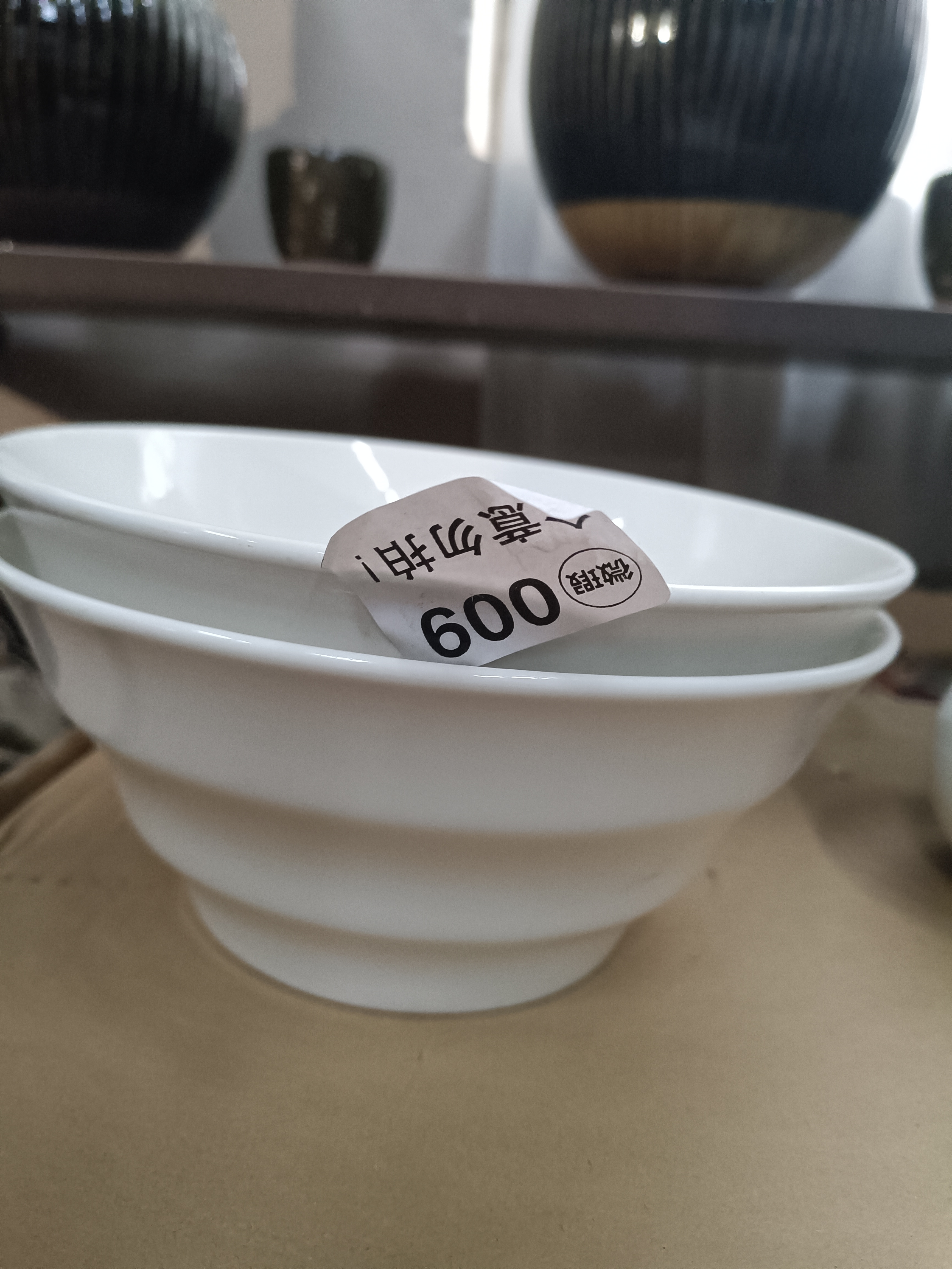 磁州窑螺纹碗一对《微瑕完美勿拍》