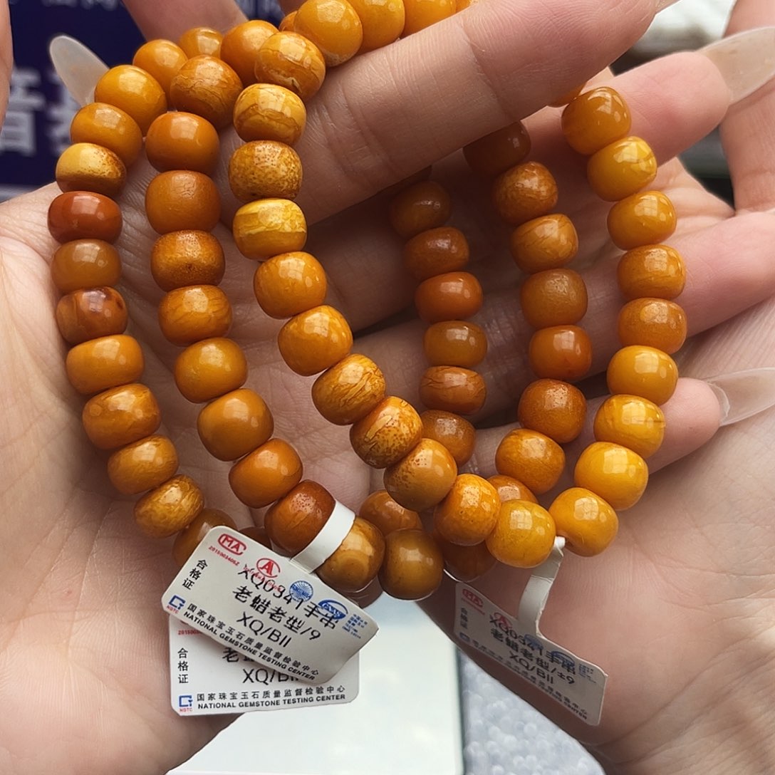 手链琥珀未镶嵌9 m多样性发其一