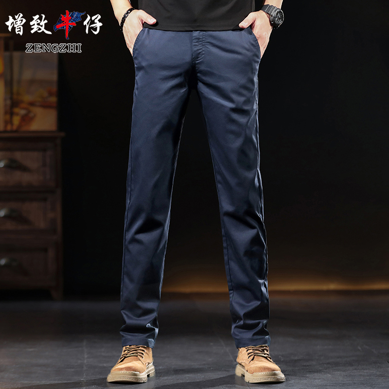 【莱赛尔天丝】冬季新款时尚百搭商务加绒男士修身直筒裤Z138