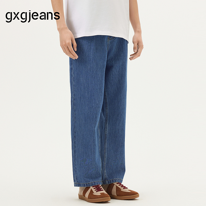 gxg.jeans男装 蓝色裤子牛仔长裤男士 25年夏新品#J25D242034