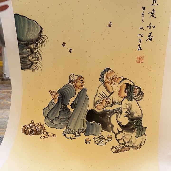 书法书法作品欣赏艺术