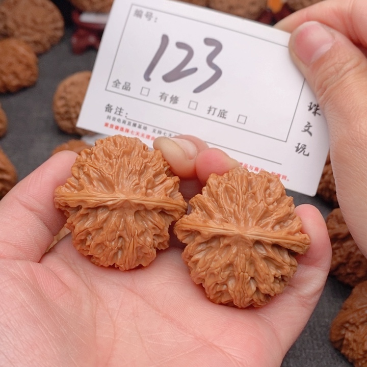 文玩核桃吊坠41苹果123