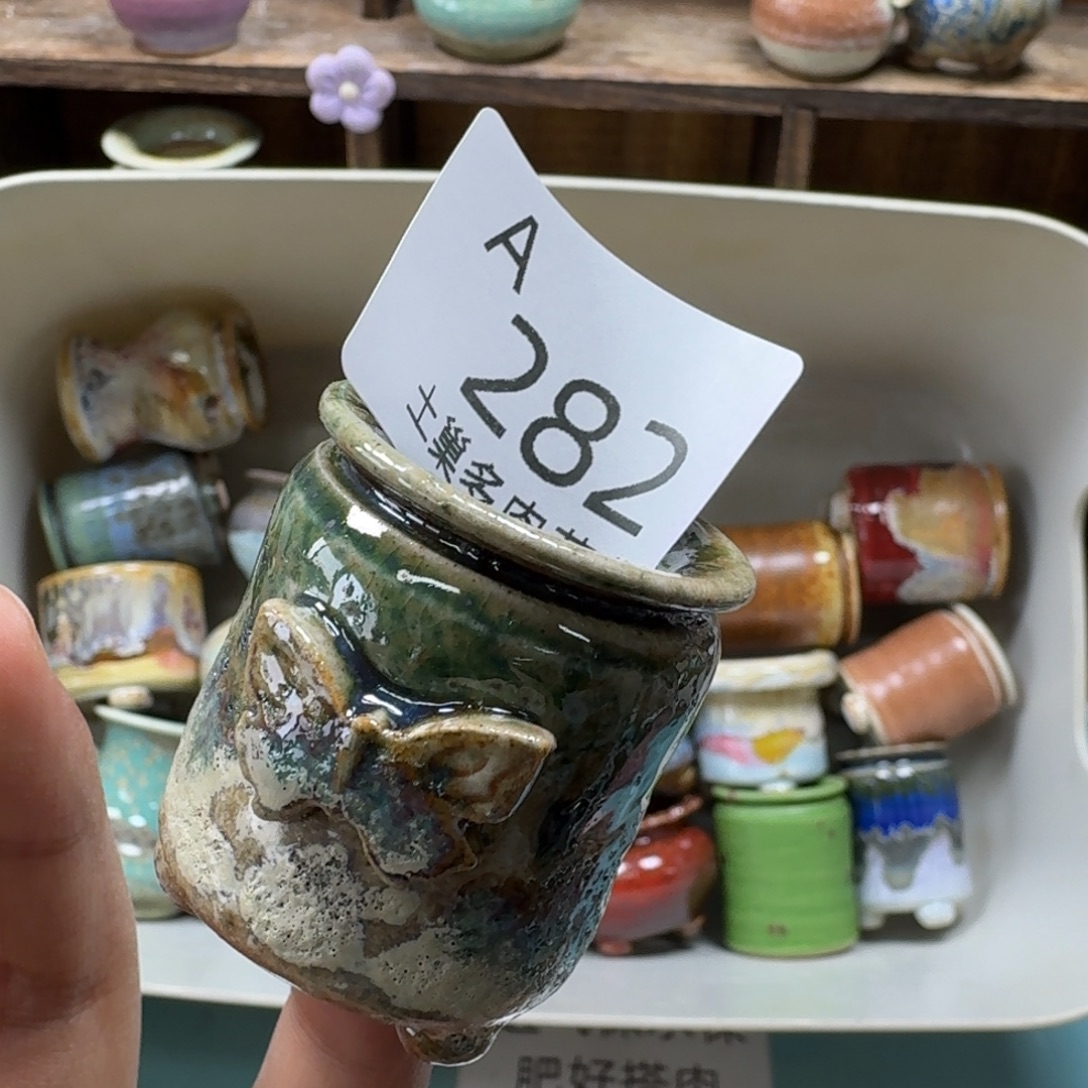 陶瓷艺术品设计与制作