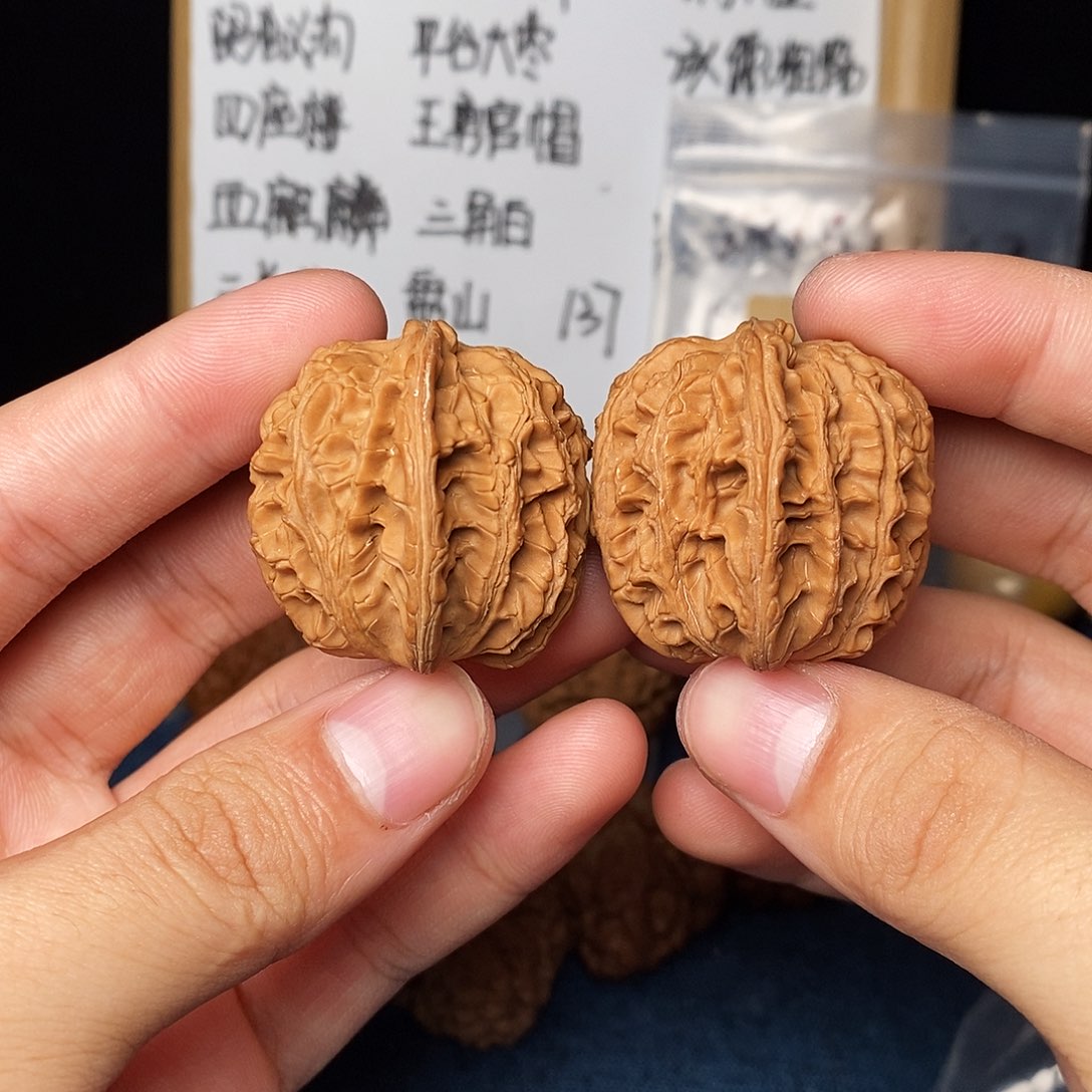 文玩核桃手串草木