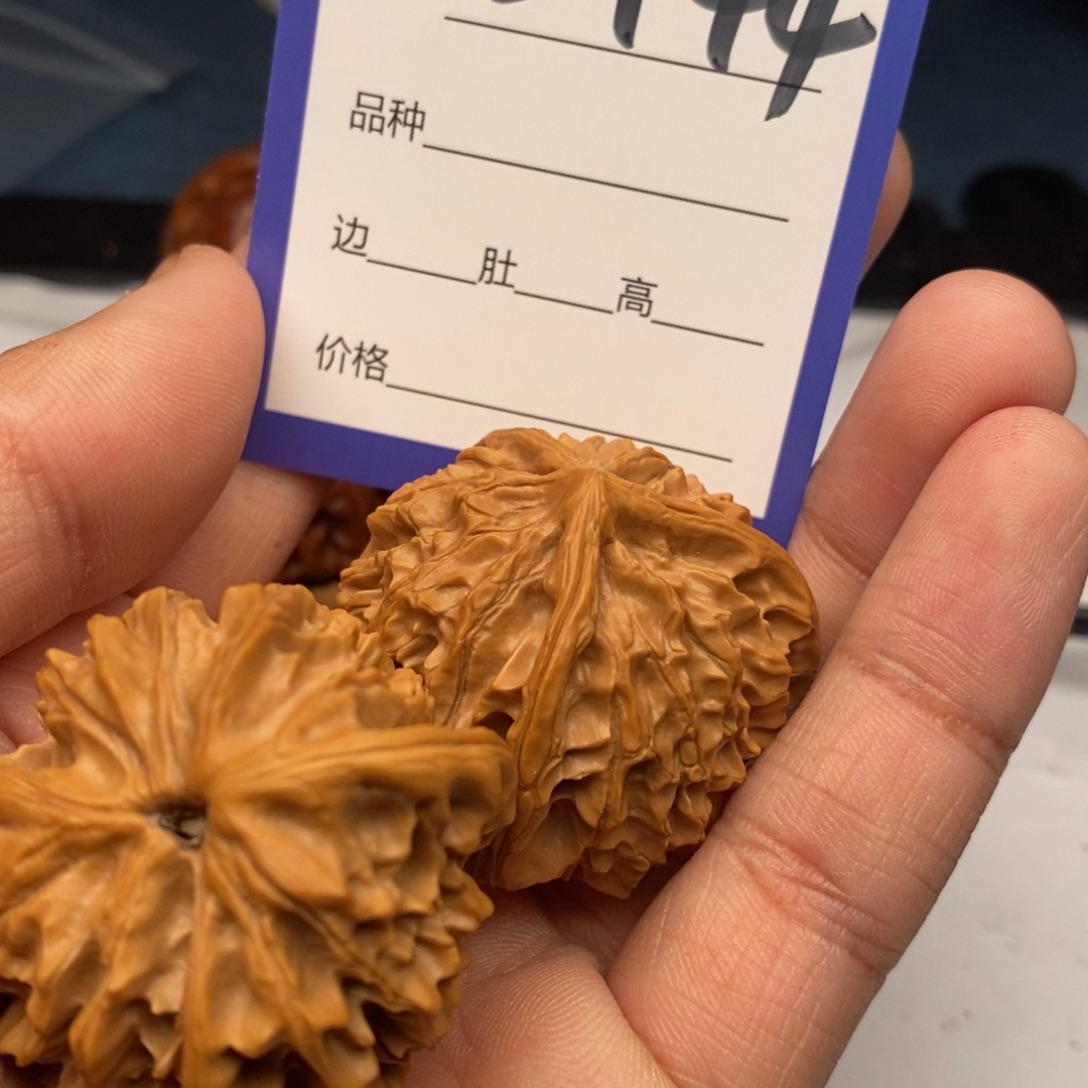 文玩核桃把件2444