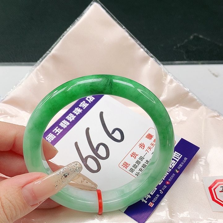 未镶嵌手镯翡翠翡翠手镯