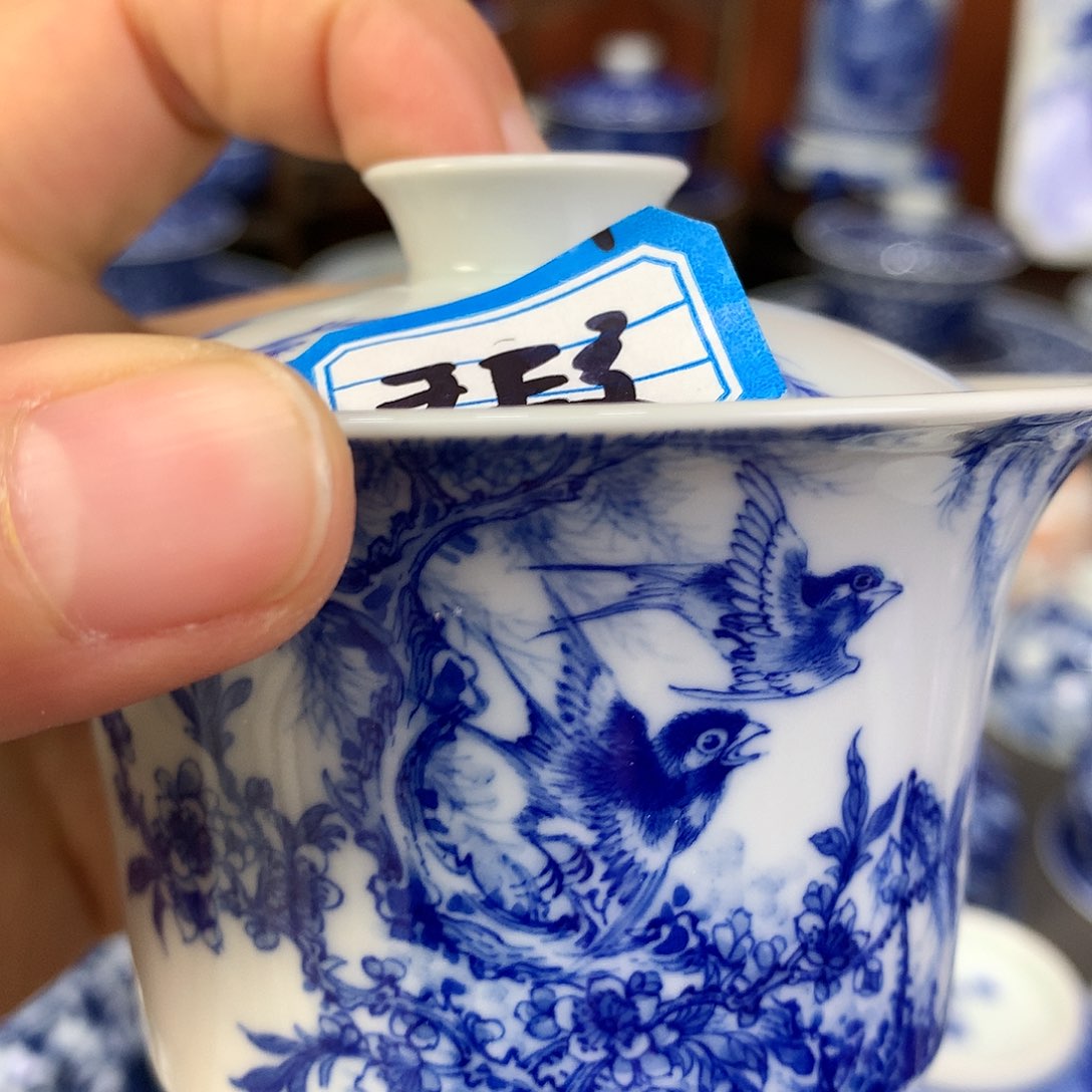 【闪购商品】瓷片海****杆景德镇陶瓷主人杯