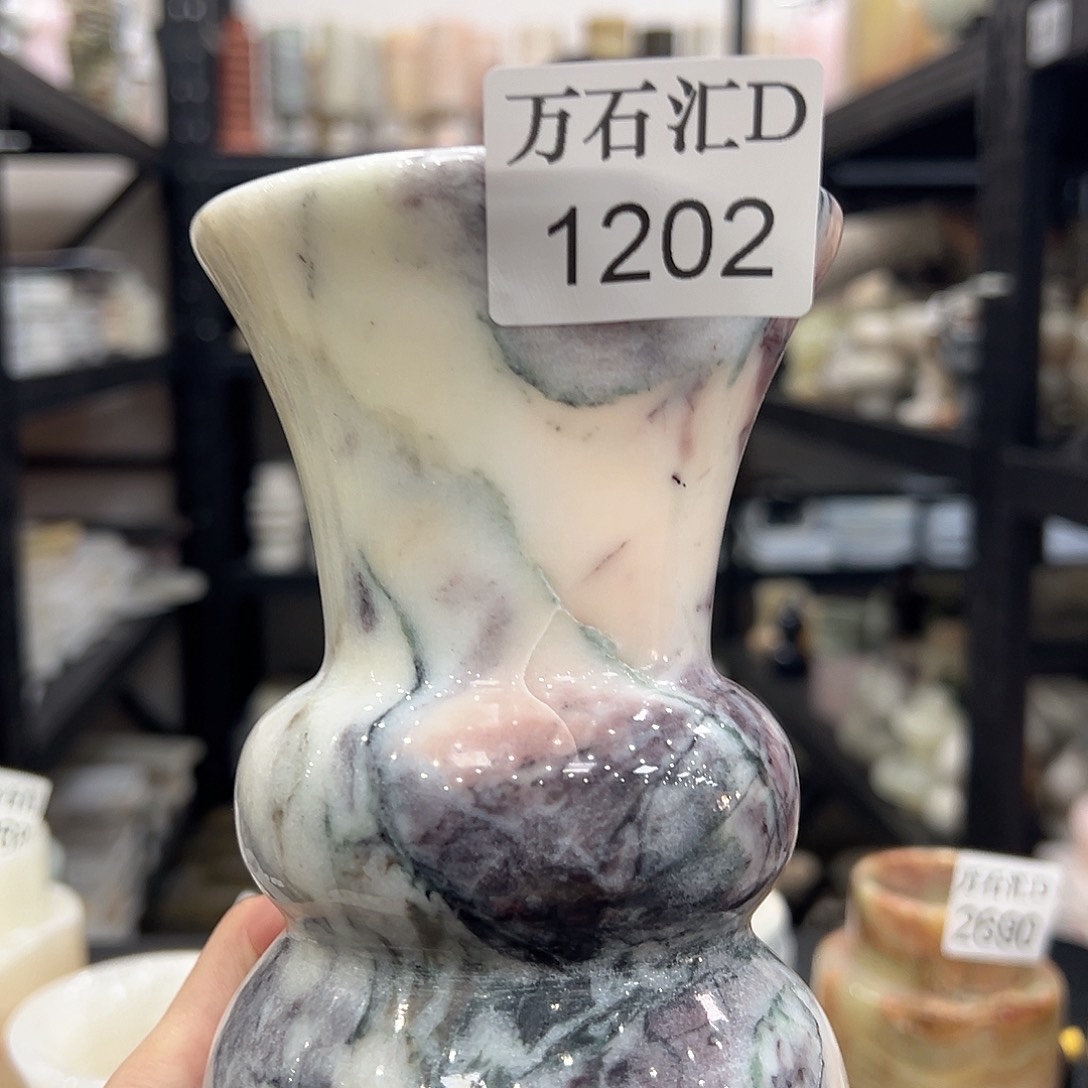 石材1202……………………….