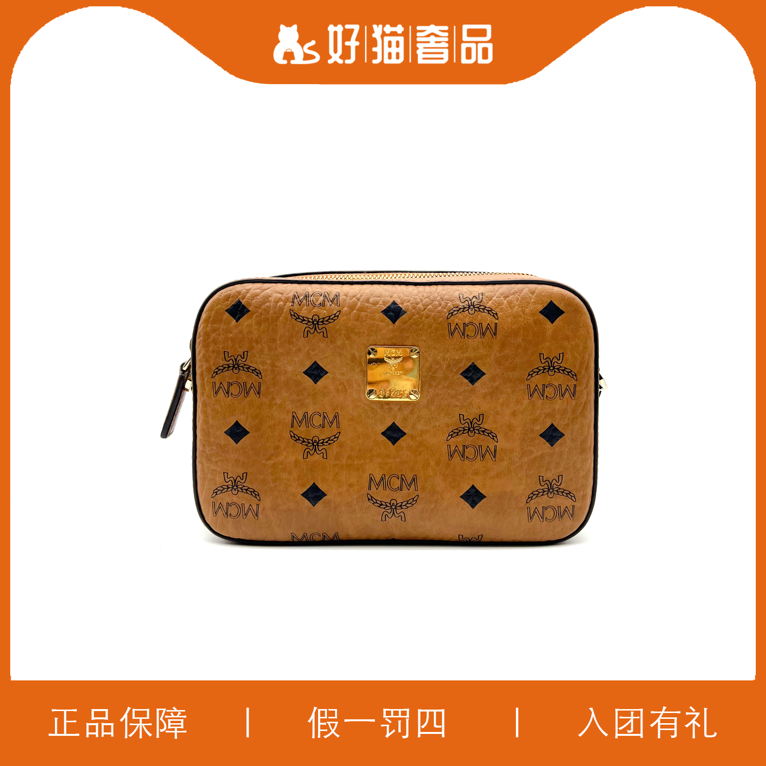 95新 MCM MCM相机包/JMQQ35/20X13X6