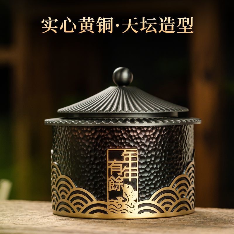 家用禅意纯黄铜香炉香篆盘香檀香炉香熏炉年年有余工艺品香道摆件