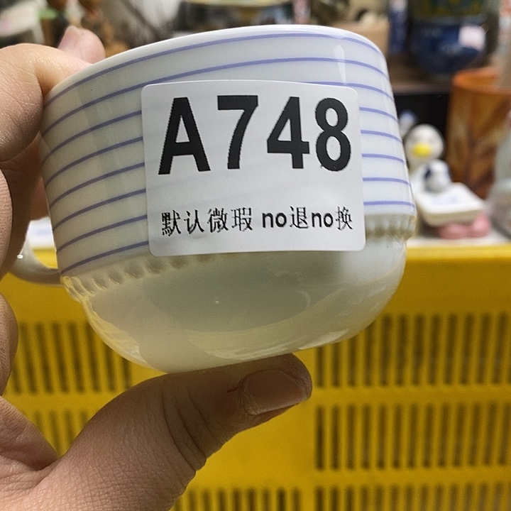 紫砂茶杯?***?日本精品回流瓷器