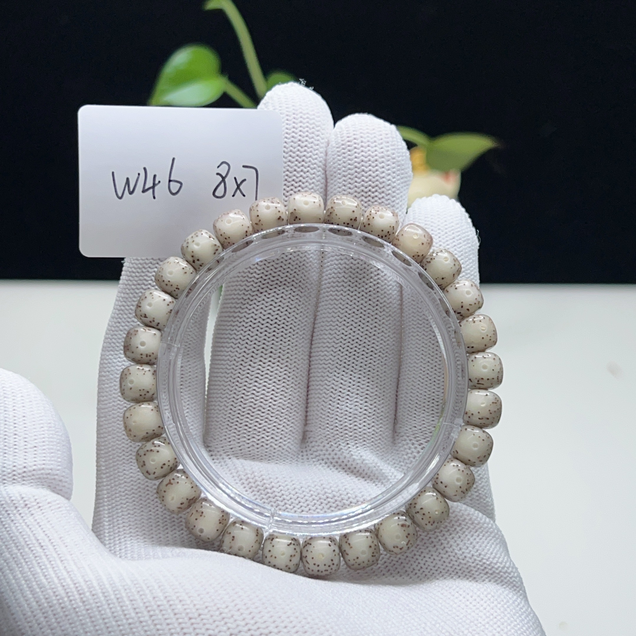 W46糯冰奶奶灰8×7正月大留白月朗星稀一物一图星月菩提手串